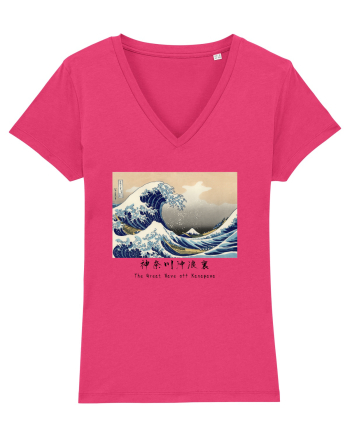 The Great Wave off Kanagawa (text negru) Raspberry