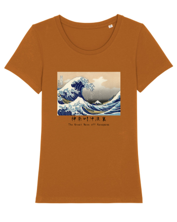 The Great Wave off Kanagawa (text negru) Roasted Orange