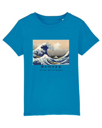 The Great Wave off Kanagawa (text negru) Azur