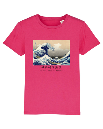 The Great Wave off Kanagawa (text negru) Raspberry