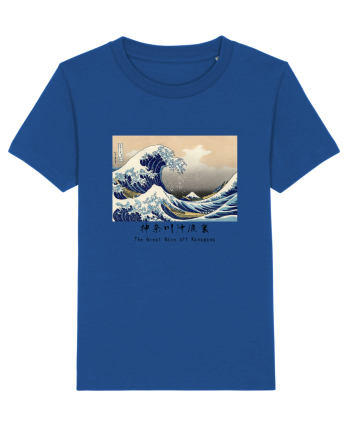 The Great Wave off Kanagawa (text negru) Majorelle Blue