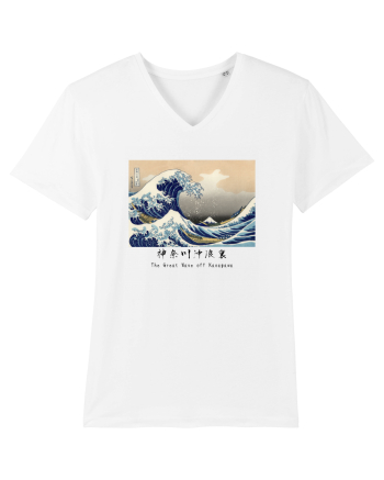 The Great Wave off Kanagawa (text negru) White