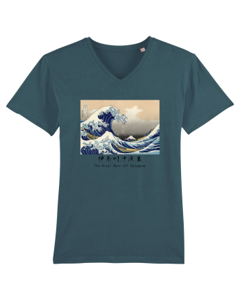 The Great Wave off Kanagawa (text negru) Stargazer