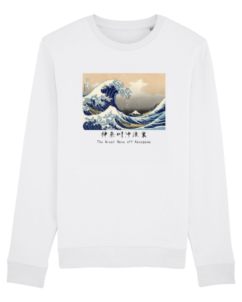 The Great Wave off Kanagawa (text negru) White