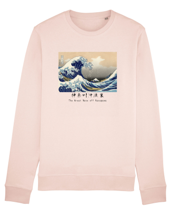 The Great Wave off Kanagawa (text negru) Candy Pink