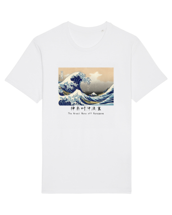 The Great Wave off Kanagawa (text negru) White