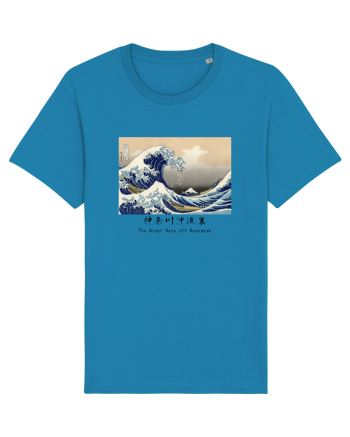 The Great Wave off Kanagawa (text negru) Azur