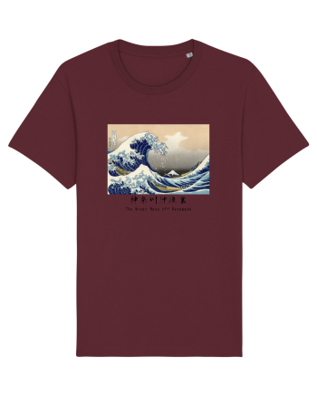 The Great Wave off Kanagawa (text negru) Burgundy