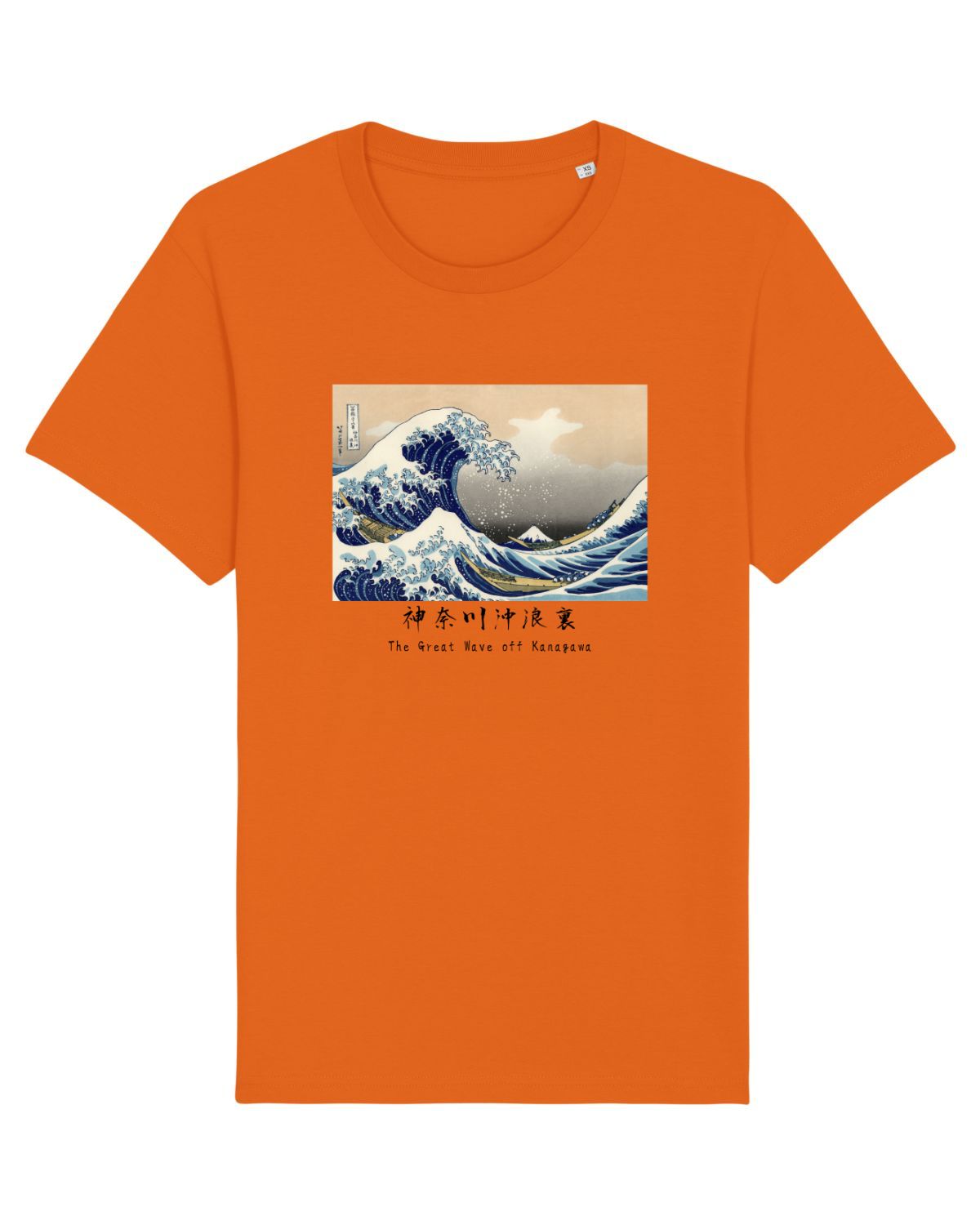 Tricou mânecă scurtă Unisex Rocker Bright Orange
