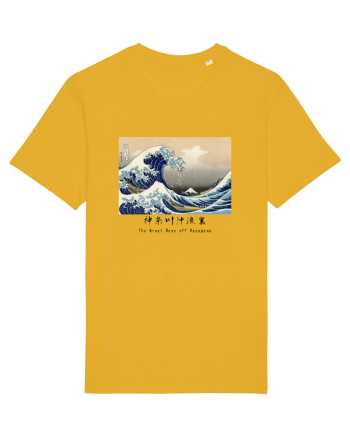 The Great Wave off Kanagawa (text negru) Spectra Yellow