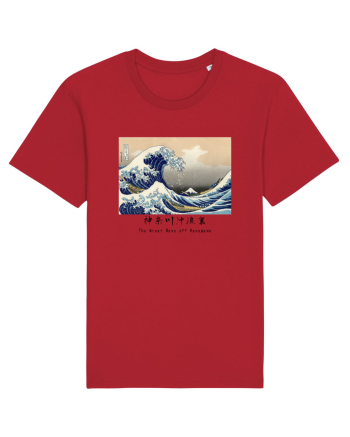The Great Wave off Kanagawa (text negru) Red