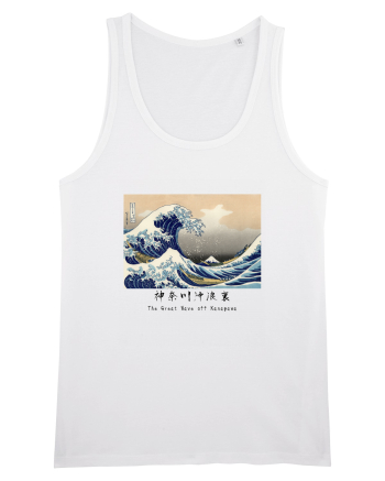 The Great Wave off Kanagawa (text negru) White