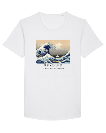 The Great Wave off Kanagawa (text negru) White