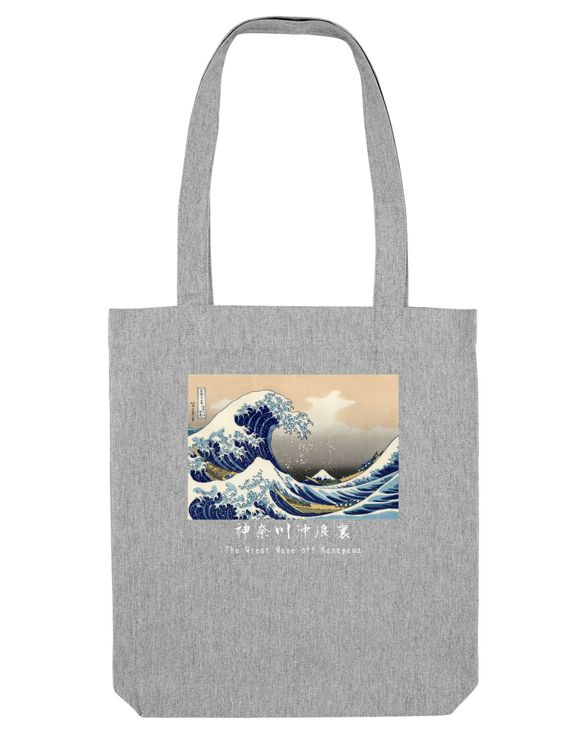 Sacoșă textilă Heather Grey