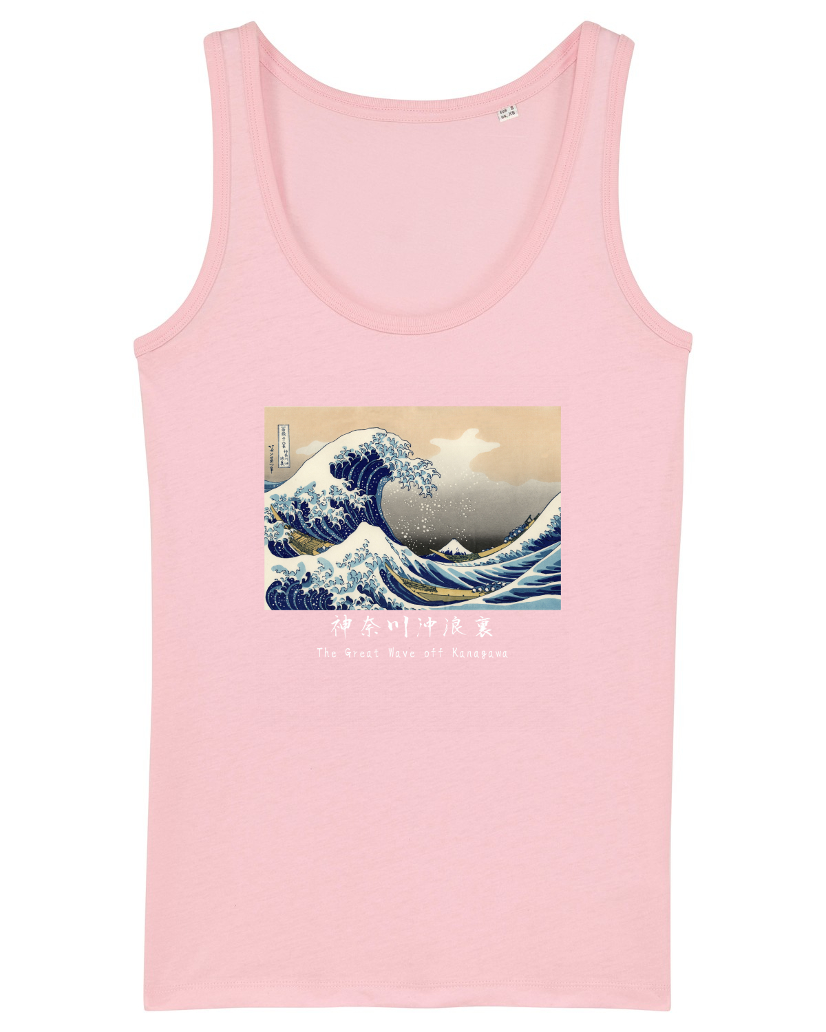 Maiou Damă Dreamer Cotton Pink
