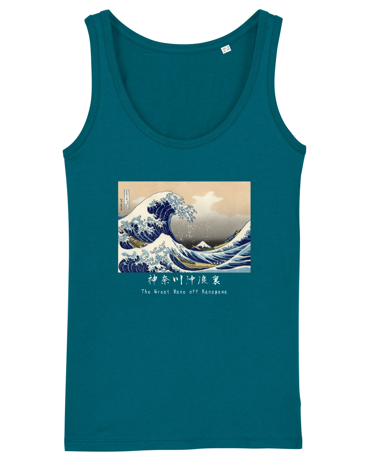 Maiou Damă Dreamer Ocean Depth