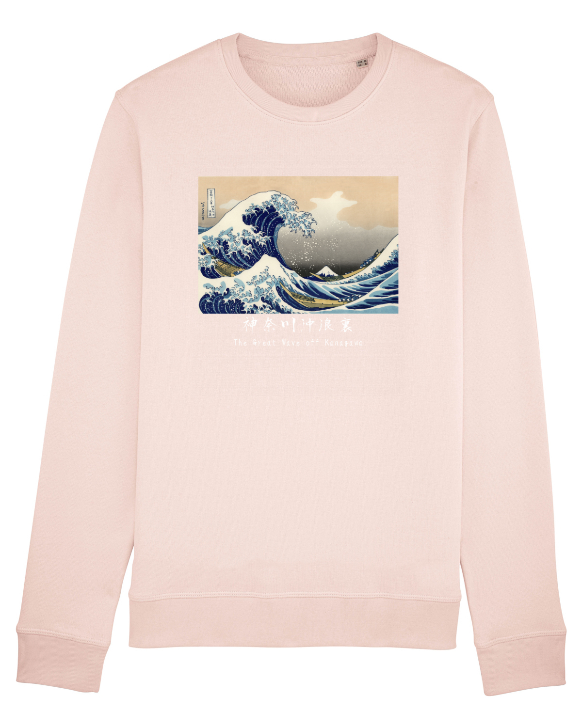 Bluză mânecă lungă Unisex Rise Candy Pink