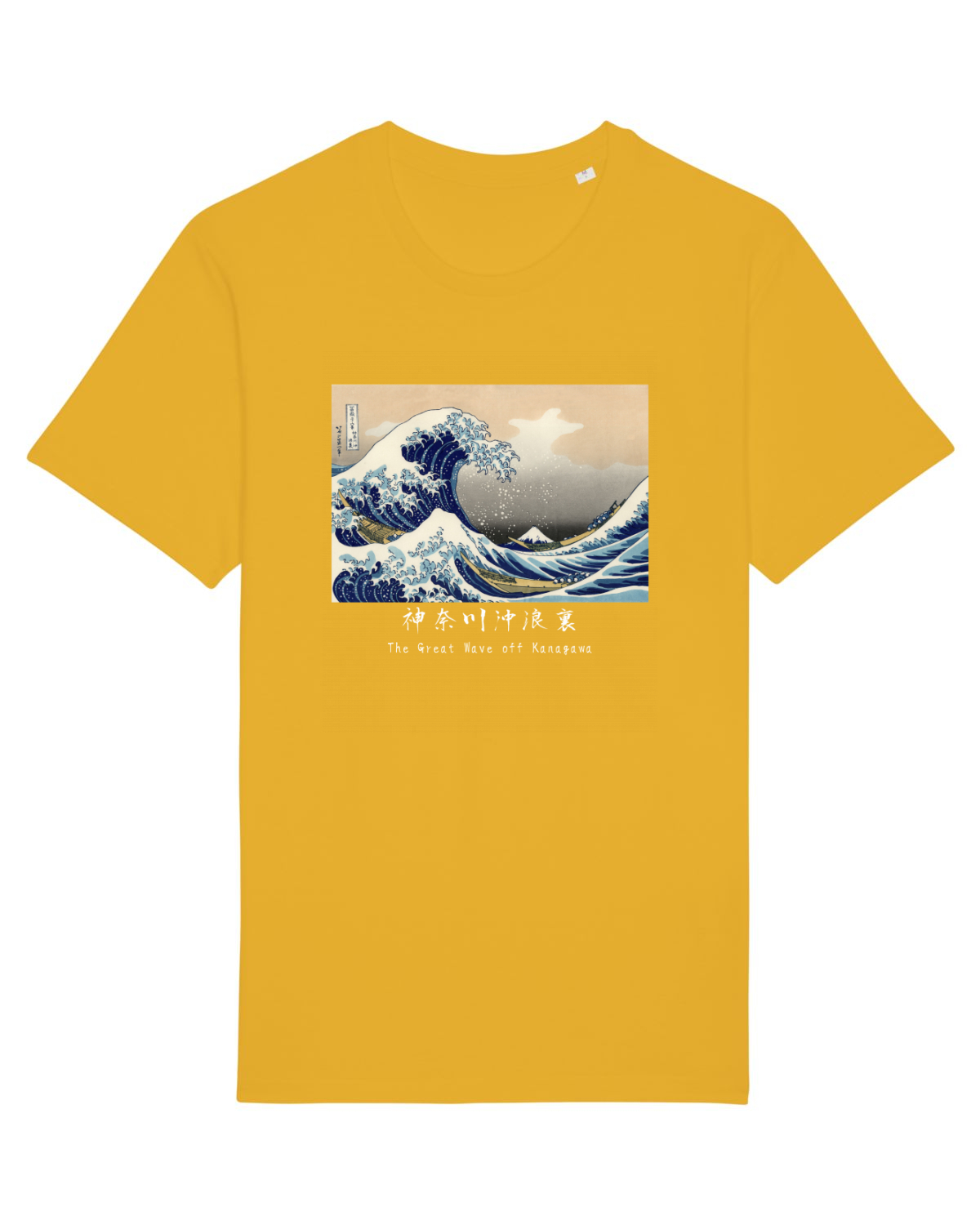 Tricou mânecă scurtă Unisex Rocker Spectra Yellow