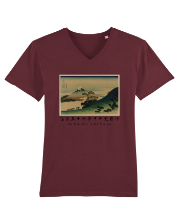 The Inume Pass in Kai Province (text negru) Burgundy