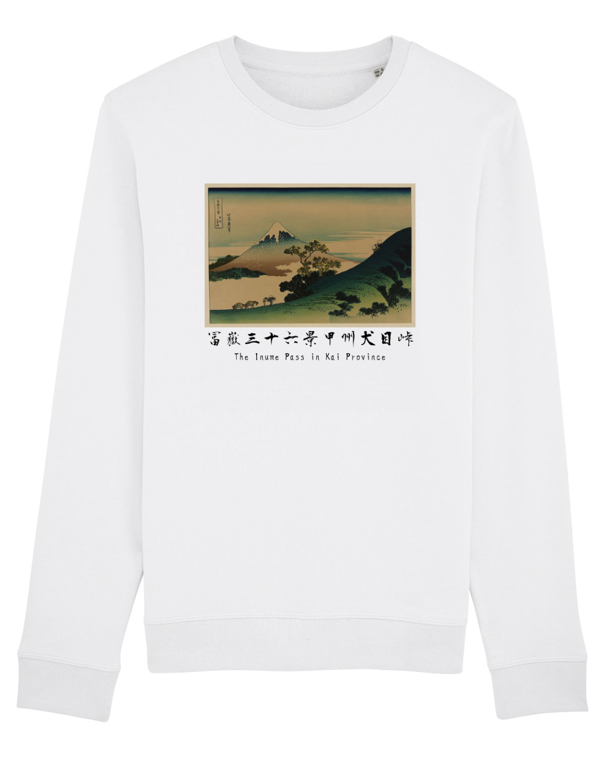 Bluză mânecă lungă Unisex Rise White