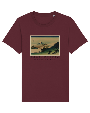 The Inume Pass in Kai Province (text negru) Burgundy