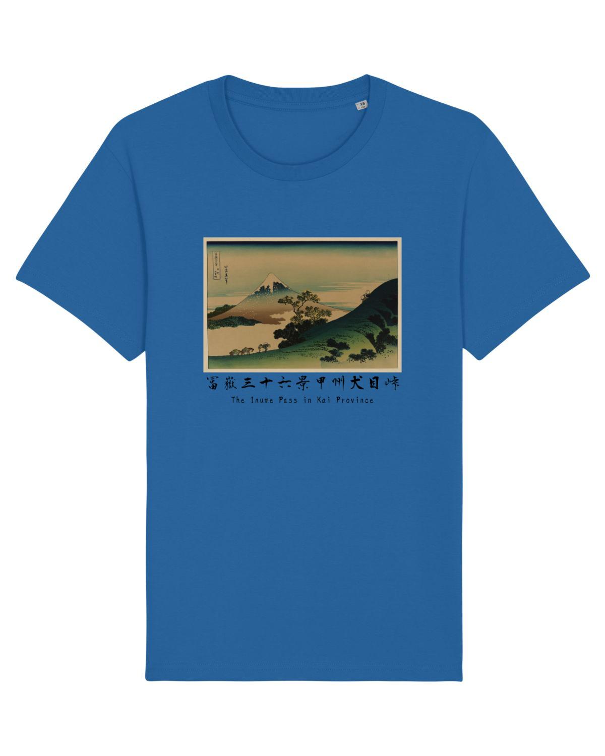 Tricou mânecă scurtă Unisex Rocker Royal Blue