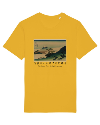 The Inume Pass in Kai Province (text negru) Spectra Yellow