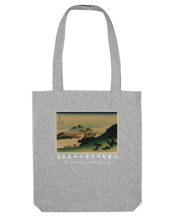 The Inume Pass in Kai Province (text alb) Heather Grey