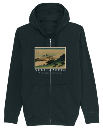 The Inume Pass in Kai Province (text alb) Black