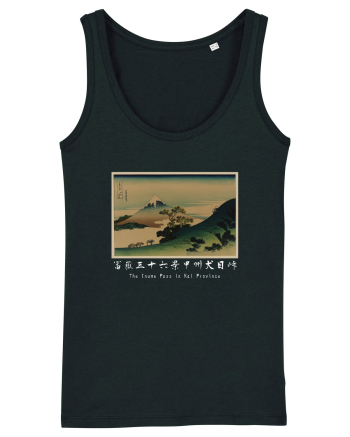The Inume Pass in Kai Province (text alb) Black