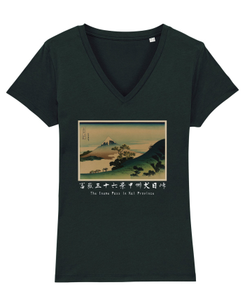 The Inume Pass in Kai Province (text alb) Black