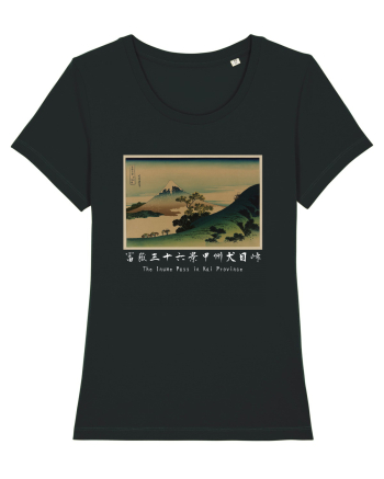 The Inume Pass in Kai Province (text alb) Black