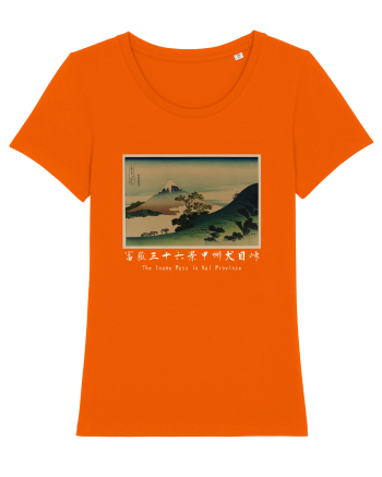 The Inume Pass in Kai Province (text alb) Bright Orange
