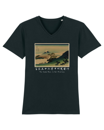 The Inume Pass in Kai Province (text alb) Black