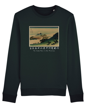 The Inume Pass in Kai Province (text alb) Black