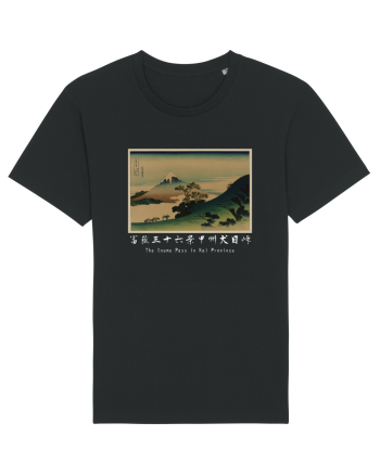 The Inume Pass in Kai Province (text alb) Black