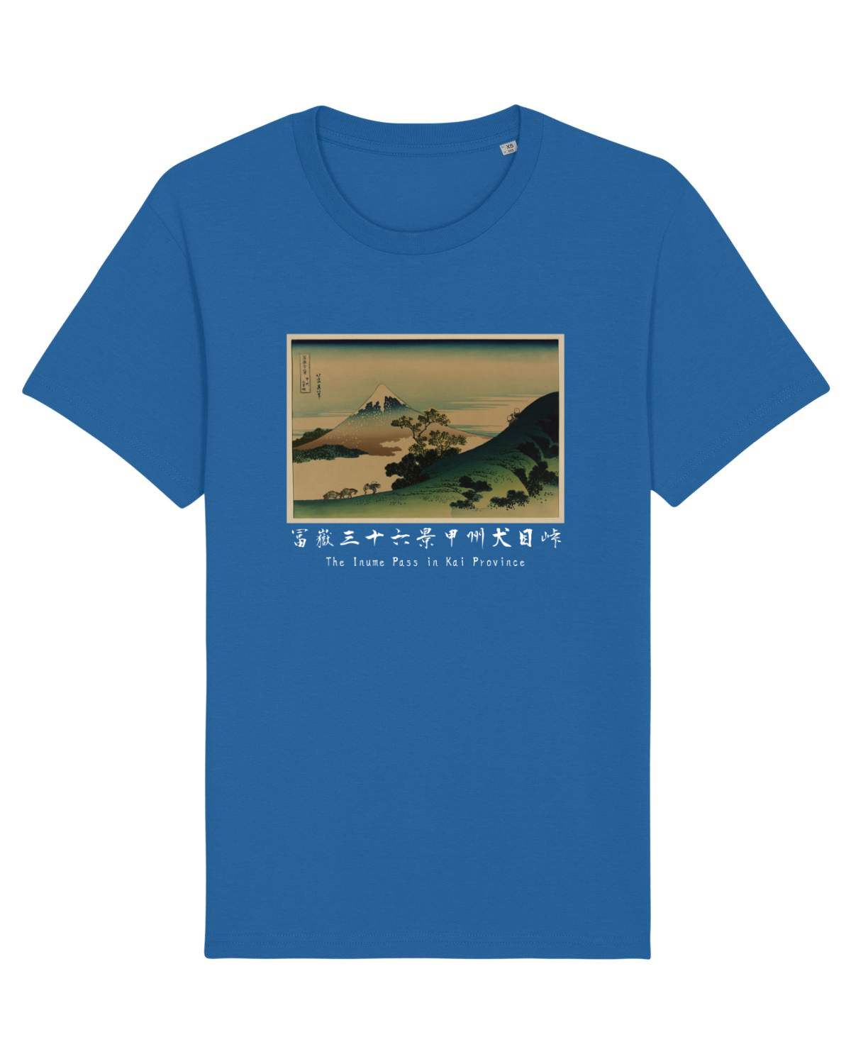 Tricou mânecă scurtă Unisex Rocker Royal Blue