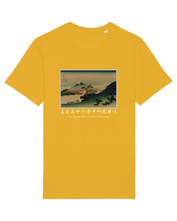 The Inume Pass in Kai Province (text alb) Spectra Yellow
