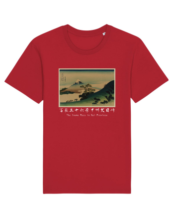 The Inume Pass in Kai Province (text alb) Red