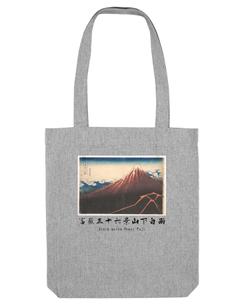 Storm below Mount Fuji (text negru) Heather Grey