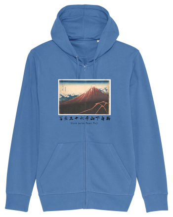 Storm below Mount Fuji (text negru) Bright Blue