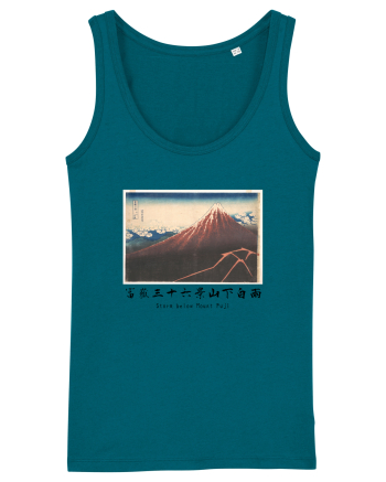 Storm below Mount Fuji (text negru) Ocean Depth