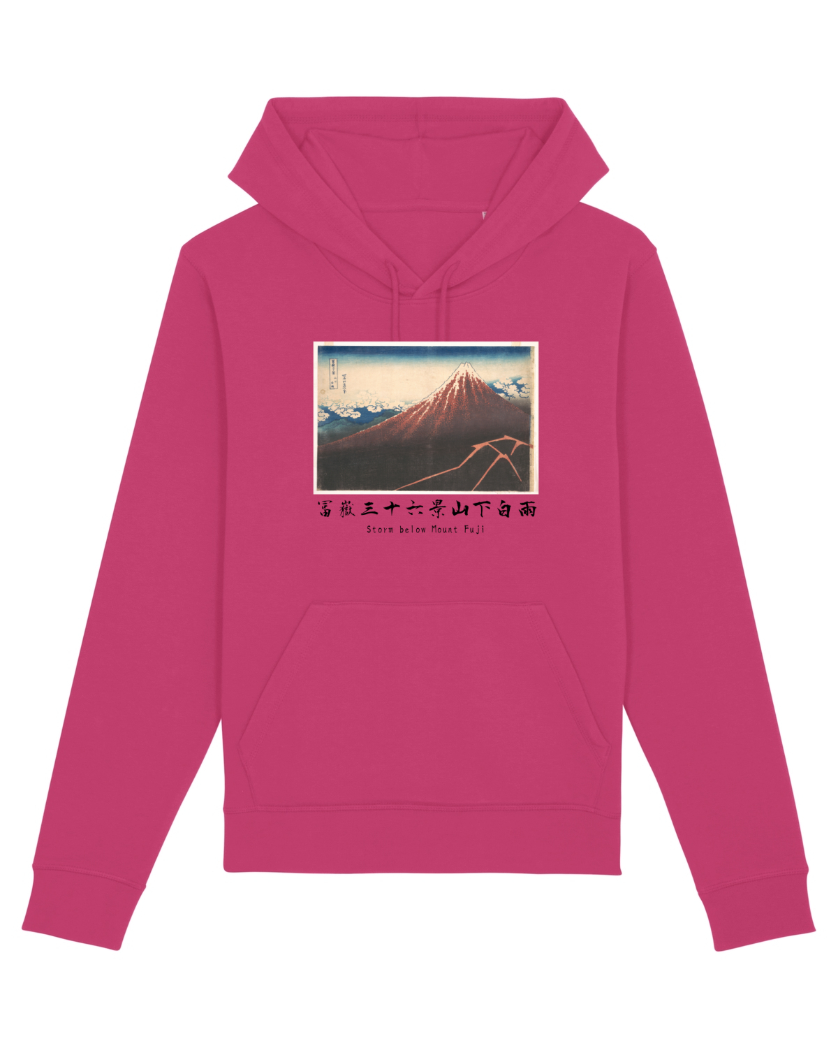 Hanorac Unisex Drummer Raspberry