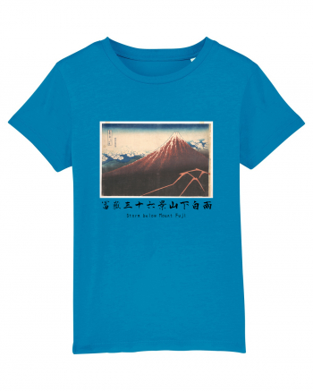 Storm below Mount Fuji (text negru) Azur