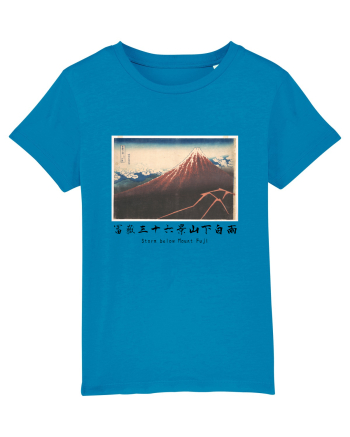 Storm below Mount Fuji (text negru) Azur