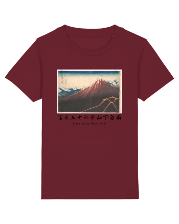 Storm below Mount Fuji (text negru) Burgundy