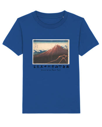 Storm below Mount Fuji (text negru) Majorelle Blue