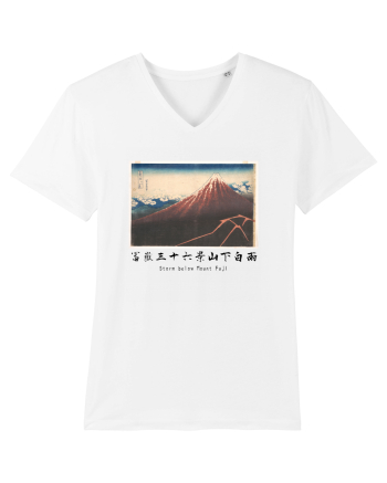 Storm below Mount Fuji (text negru) White