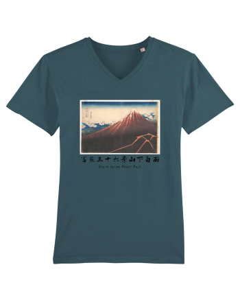 Storm below Mount Fuji (text negru) Stargazer