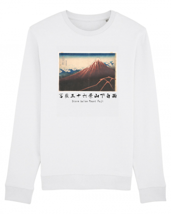 Storm below Mount Fuji (text negru) White